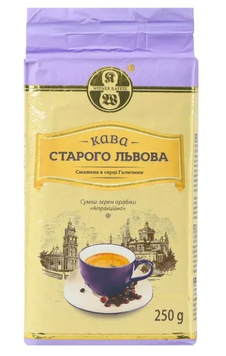 Кава Старого Львова 250 г Атракційна мелена P0014 фото